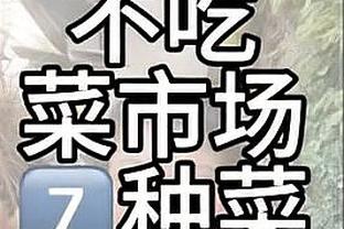 江南app官方入口在哪里截图0